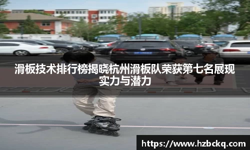 VSport体育胜利