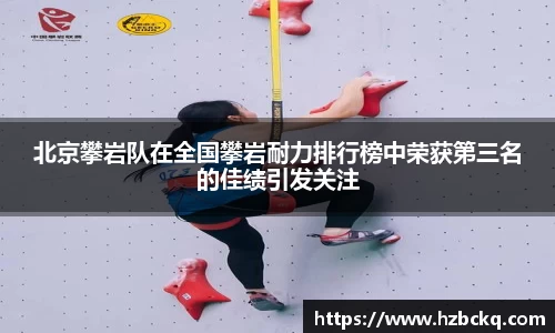 VSport体育胜利