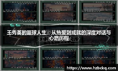 VSport体育